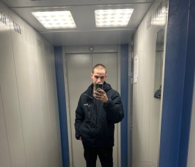 Ivan, 26, Kaspiysk