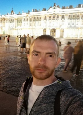 Dmitriy, 39, Russia, Orel