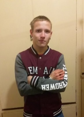 Анатолий, 23, Россия, Курган
