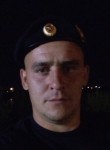 Михаил, 33 года, Волгодонск