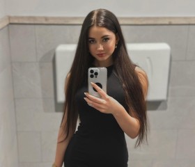 Karina, 32, Yaroslavl