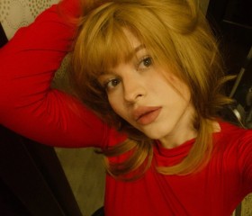 Nelli, 22, Moscow