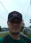 Антон Прокуров, 39 лет, Челябинск