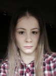 Ульяна, 20 лет, Москва
