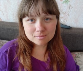 Юлия, 34 года, Чайковский