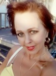 Татьяна , 54 года, Київ
