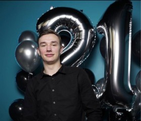 Иван, 23 года, Санкт-Петербург