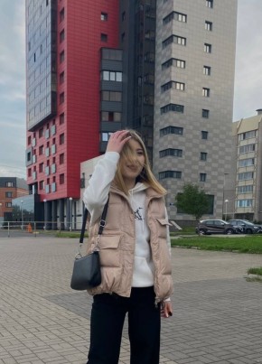 Катя, 19, Україна, Вінниця