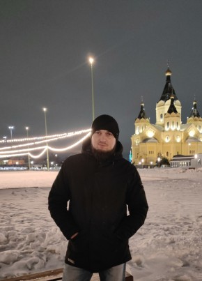 Алекс, 30, Россия, Поронайск