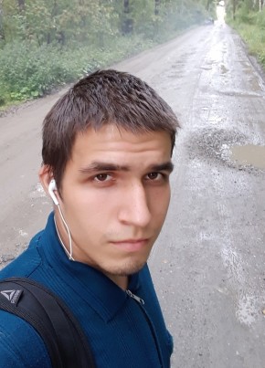 Игорь Еремин, 26, Россия, Екатеринбург