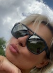 Кристина, 34 года, Москва