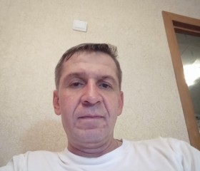 Сергей, 46 лет, Исса