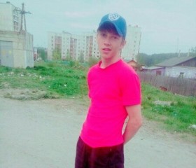 Владимир, 25 лет, Краснотурьинск