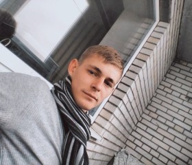 иван, 34 года, Усть-Донецкий