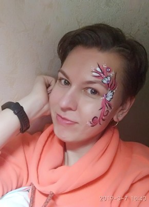 Lina, 45, Россия, Архангельск