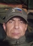 Максим, 45 лет, Рязань