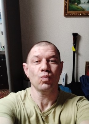 Александр, 45, Россия, Петропавловск-Камчатский