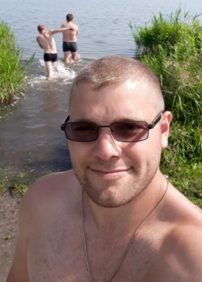 Александр, 32, Россия, Скопин
