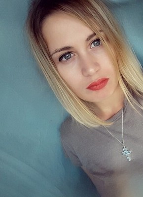 Лиза, 36, Россия, Звенигород