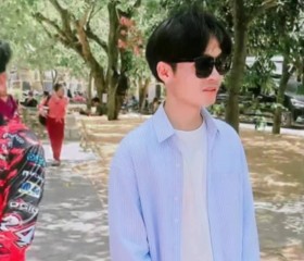 UG METRO, 27, Ko Samui