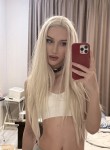 Ariana, 23  , Stavropol