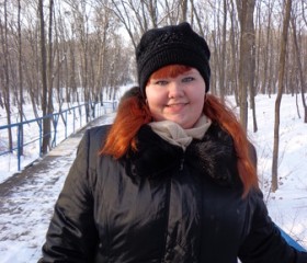 Валентина, 31 год, Хабаровск