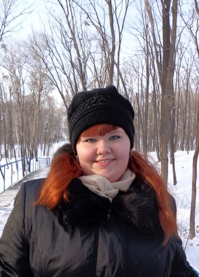 Valentina, 33, Russia, Khabarovsk