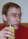 Алексей, 53 года, Горад Мінск