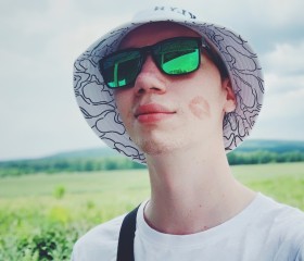 Юрий, 27 лет, Полевской
