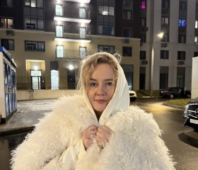 Svetlana, 43, Moscow