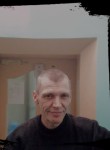 сергей, 52 года, Иркутск
