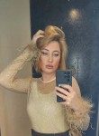 Liza - Находка