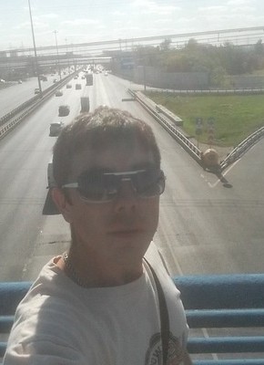 Радик, 35, Россия, Москва
