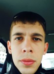 Виталий, 29 лет