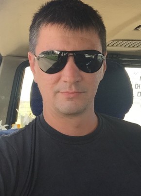 Станислав, 35, Россия, Новомосковск