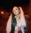 Алина