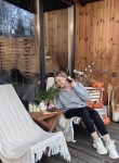 ЕЛЕНА - Томск