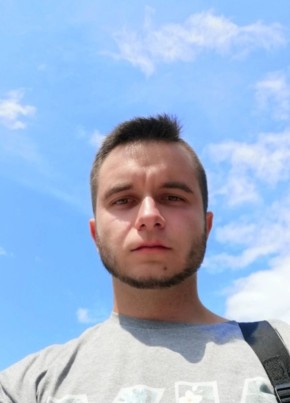 Владислав, 29, Россия, Новомосковск