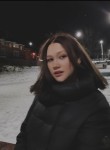 Valeria, 21 год, Екатеринбург