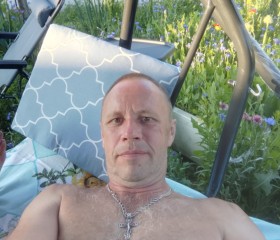 Andrey, 46, Berezovka