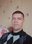 Руслан, 38 лет, Чернігів