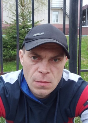 Дмитрий, 37, Россия, Электрогорск