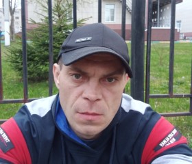 Дмитрий, 37 лет, Электрогорск