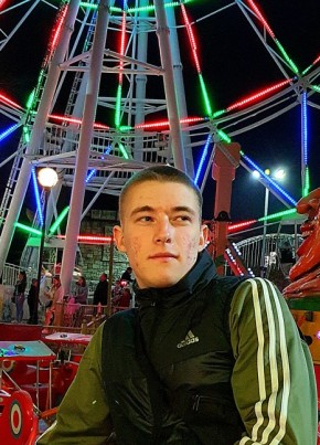 Artem, 23, Russia, Moscow