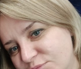 Валентина, 45 лет, Москва