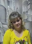 Людмила, 47 лет, Ростов-на-Дону