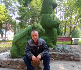 Aleksey, 40, Cheboksary