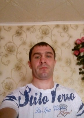 Александр, 36, Россия, Калязин