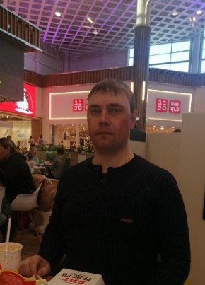 Aleksandr, 39, Russia, Novouralsk