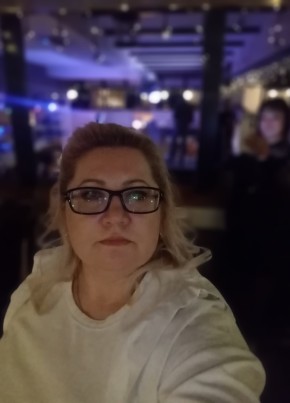 Любовь из Челябинска 44 года